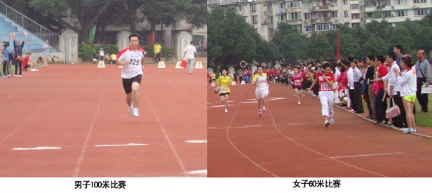 首页| 9001cc金沙集团以诚为本官网