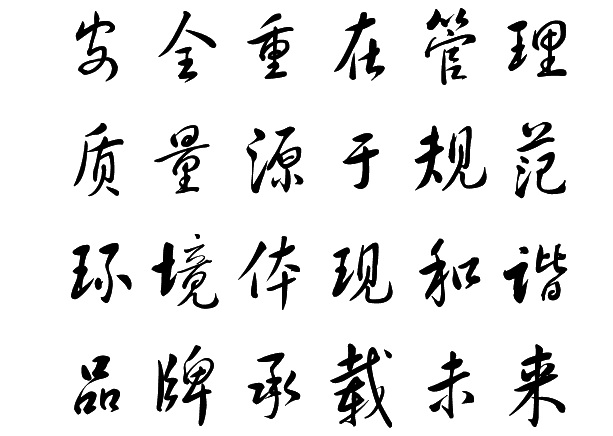 首页| 9001cc金沙集团以诚为本官网