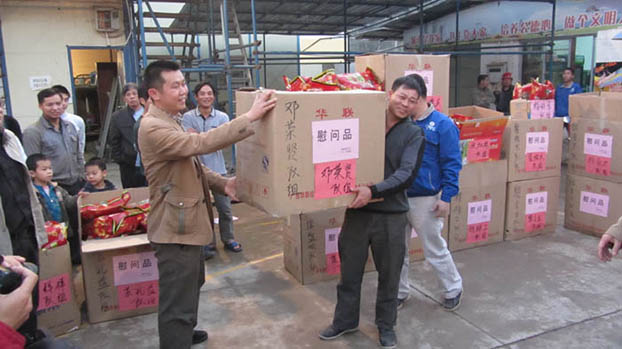 首页| 9001cc金沙集团以诚为本官网
