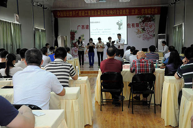 首页| 9001cc金沙集团以诚为本官网