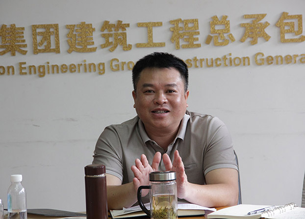 首页| 9001cc金沙集团以诚为本官网