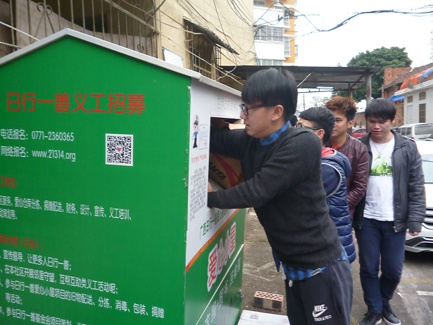 20170316120306_82424 首页| 9001cc金沙集团以诚为本官网