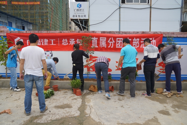 首页| 9001cc金沙集团以诚为本官网