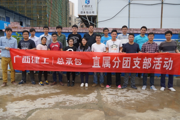 首页| 9001cc金沙集团以诚为本官网