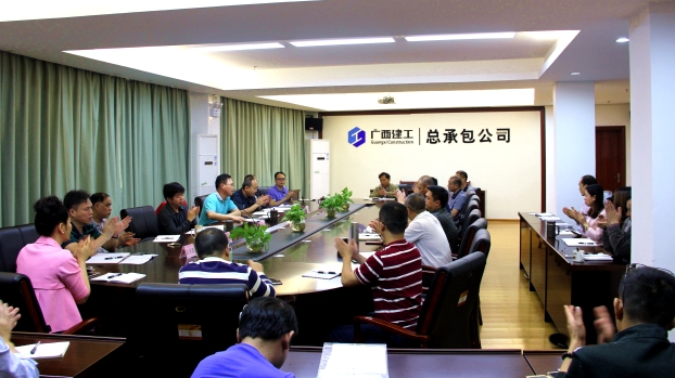 首页| 9001cc金沙集团以诚为本官网