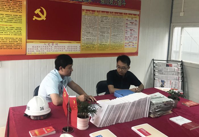 1529988799336250.jpg 4与青年骨干谈心发言.jpg