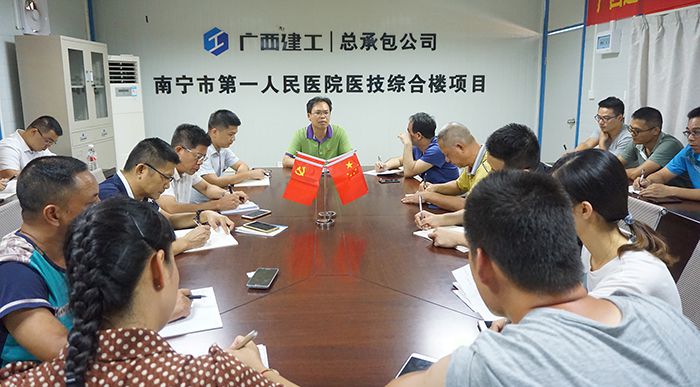 1531806565566212.jpg 71603党课现场4.jpg