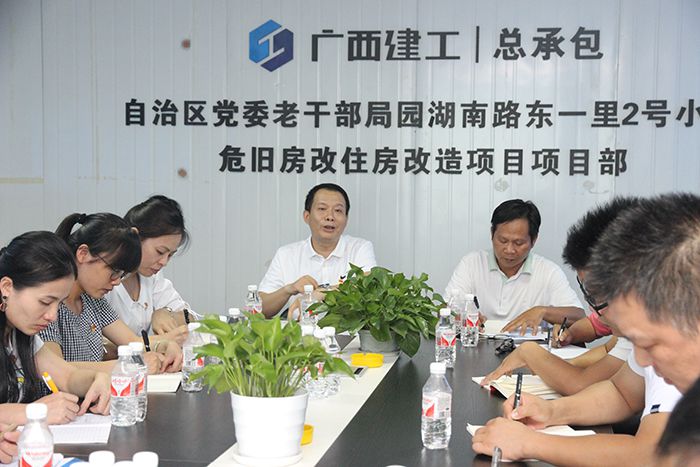1531980125126758.jpg 0719上党课现场 邓灿滨摄.JPG