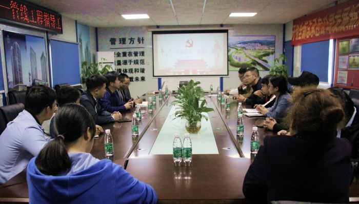会议现场互换。王莹摄影。1.jpg