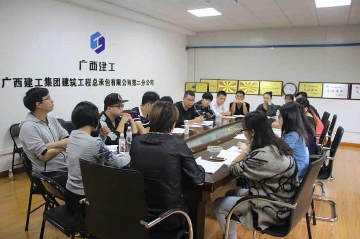 筹备会进行中。王莹摄影。.jpg