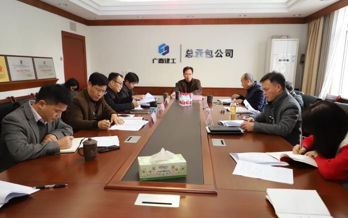 会议现场。杨钰 摄.jpg