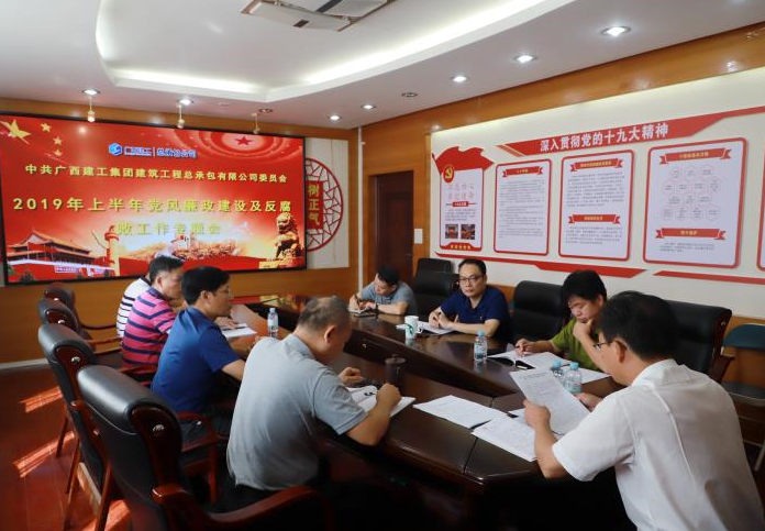 QQ截图20190701160742.png