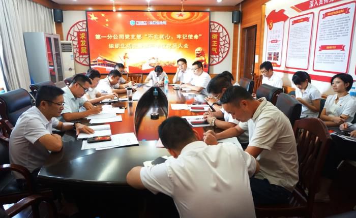 9会议现场。谢微旋 摄700.jpg