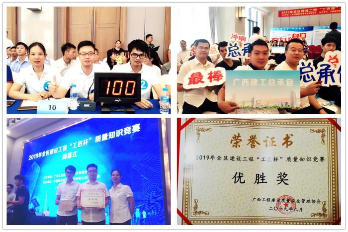 8活动图片。银燕 黎幼龙 摄700.jpg