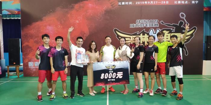 1570591576357680.jpg 4.合影留想 王平顶山摄700.jpg