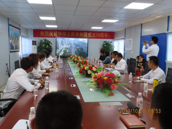 4.1项目部组织旁观阅兵大典；撇仕 摄700.png