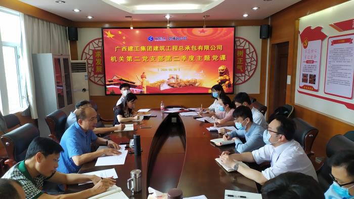 1590974208758822.jpg 14.1陆烜讲主题党课 郑诗宝 摄700.jpg