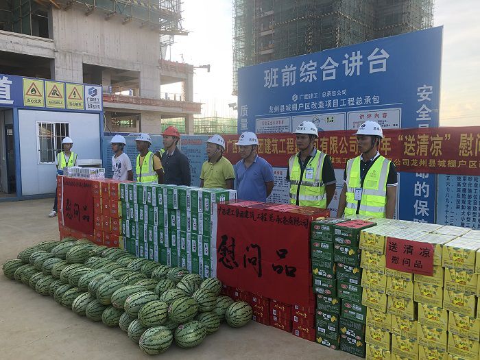 送清冷现场。卢瑞阳 摄.JPG