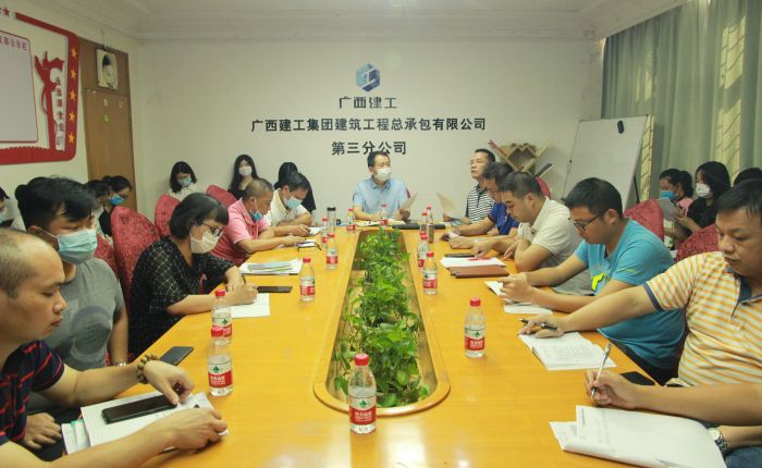 会议现场。邓灿滨 摄.jpg