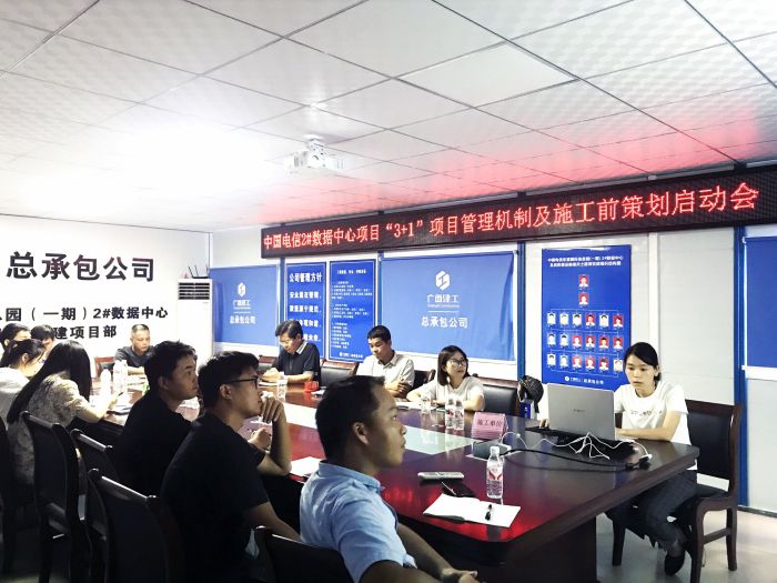 启动会现场。张丽  摄.jpg