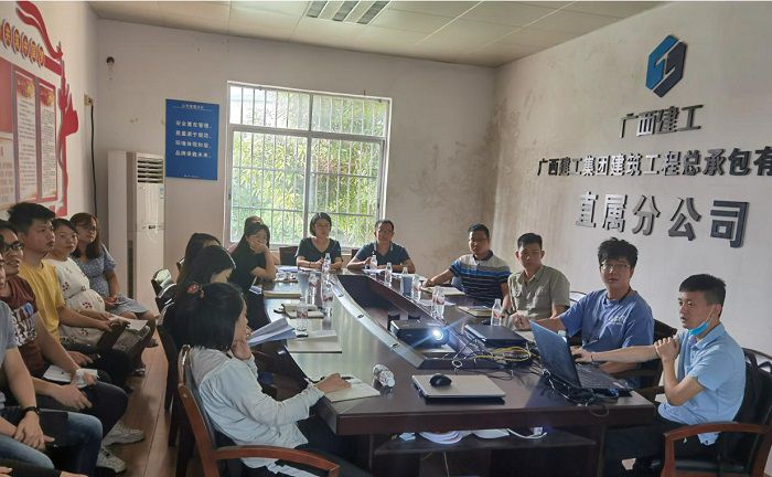 会议现场。 陆黎婷 摄.jpg