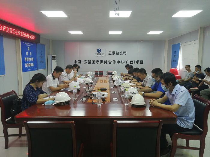 会议现场。 刘萌萌 摄.jpg