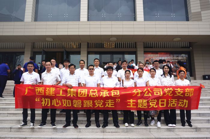 59活动现场。谢微旋 摄.jpg