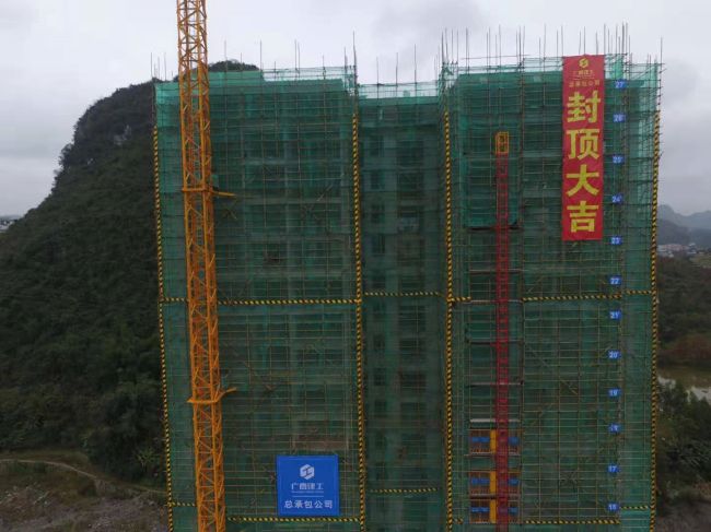 4A栋现貌。赵耀 摄.jpg