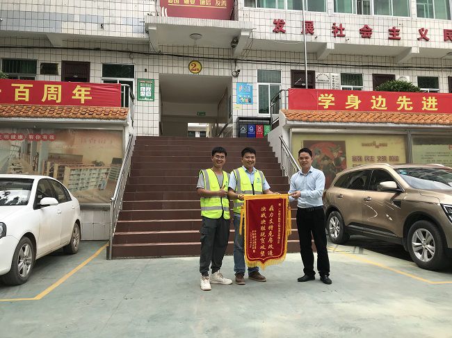 合影。(建图）.jpg