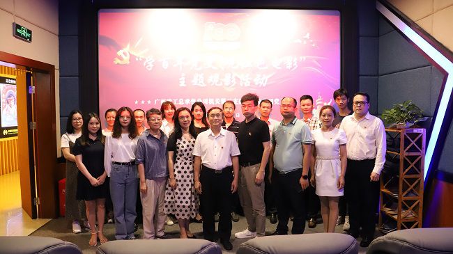 观影留影。杨钰 摄（建图）.jpg