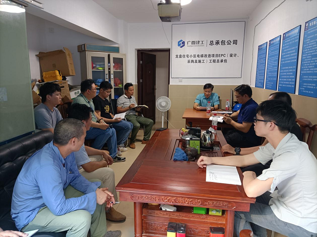 党课现场。陈晓赟 摄（建图）.png