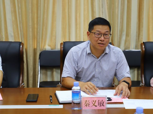 1秦义敏讲话。郑诗宝 摄.jpg