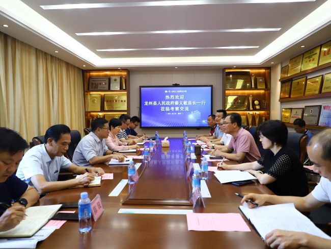 3会议现场。 郑诗宝 摄.jpg