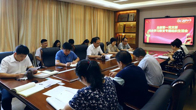 1633744114236158.jpg 会议现场_谭龙摄(建图.jpg