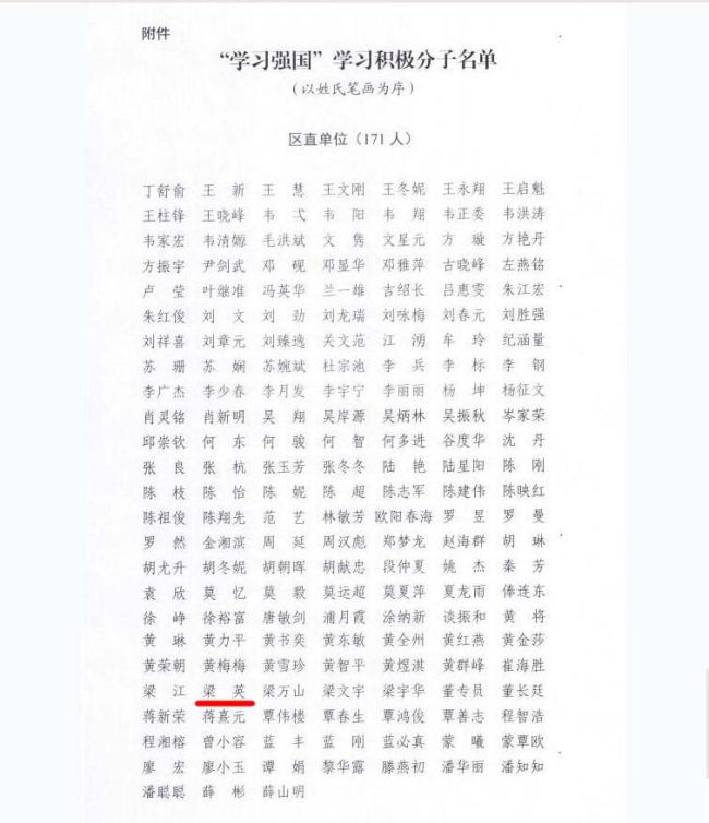 1633751282129547.jpg 100002.jpg