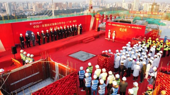 封顶典礼现。ńㄍ迹.jpg