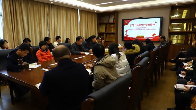 党课现。ㄔ迹.jpg