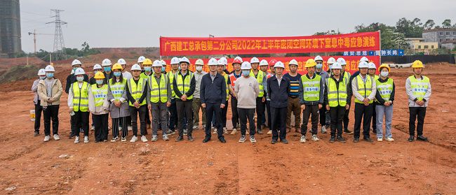 合影留想。郭奎君 摄（建图）.jpg