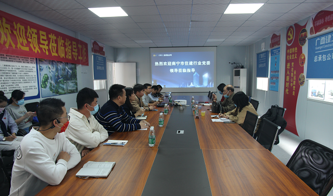 会议现场。梁红玉 摄（0000图）.png