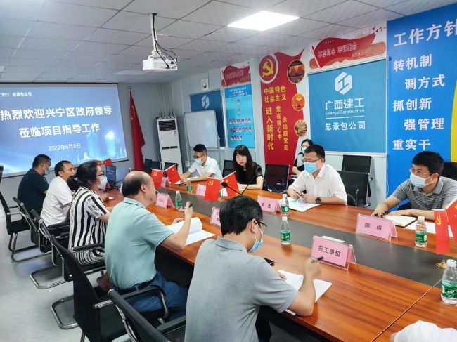 总结会议。龚媚媚 摄（建图）.jpg