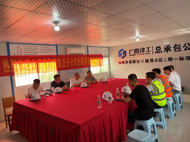 会议现场。王尊业 摄（建图）.jpg