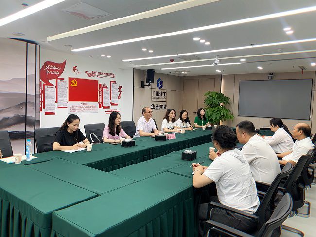 华盈公司座谈现。ńㄍ迹.jpg