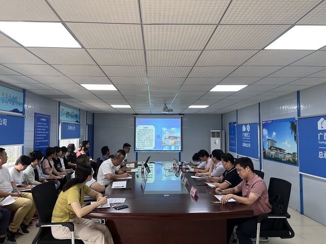 会议现。ńㄍ迹.jpg