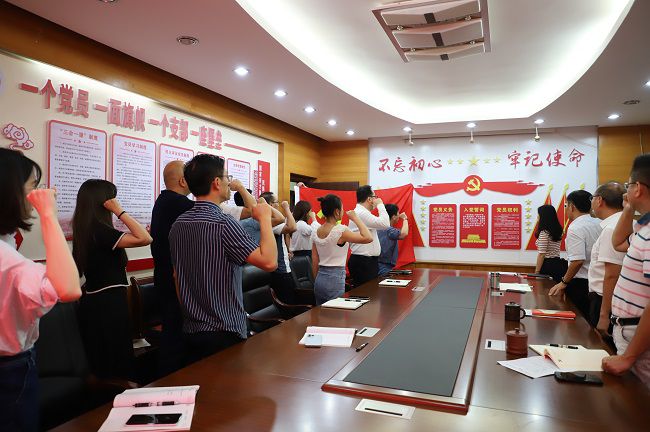 重温入党誓词（建图）.jpg