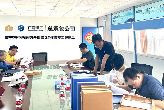 项目巡检现。ńㄍ迹1.jpg