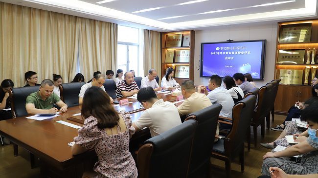1660090523244506.jpg 启动会现场01.jpg