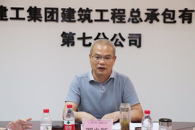 邓少新在会高低达工作批示。周煜川 摄（建图）.jpg