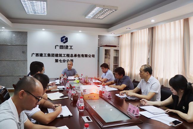 调研会议现场。周煜川 摄（建图）.jpg