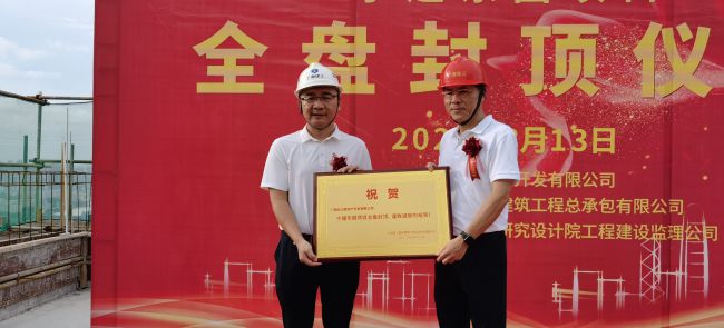 赠送留想牌；莆氖 摄（建图）.jpg