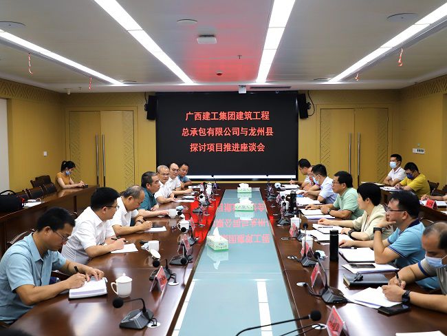 座谈现。ńㄍ迹.jpg